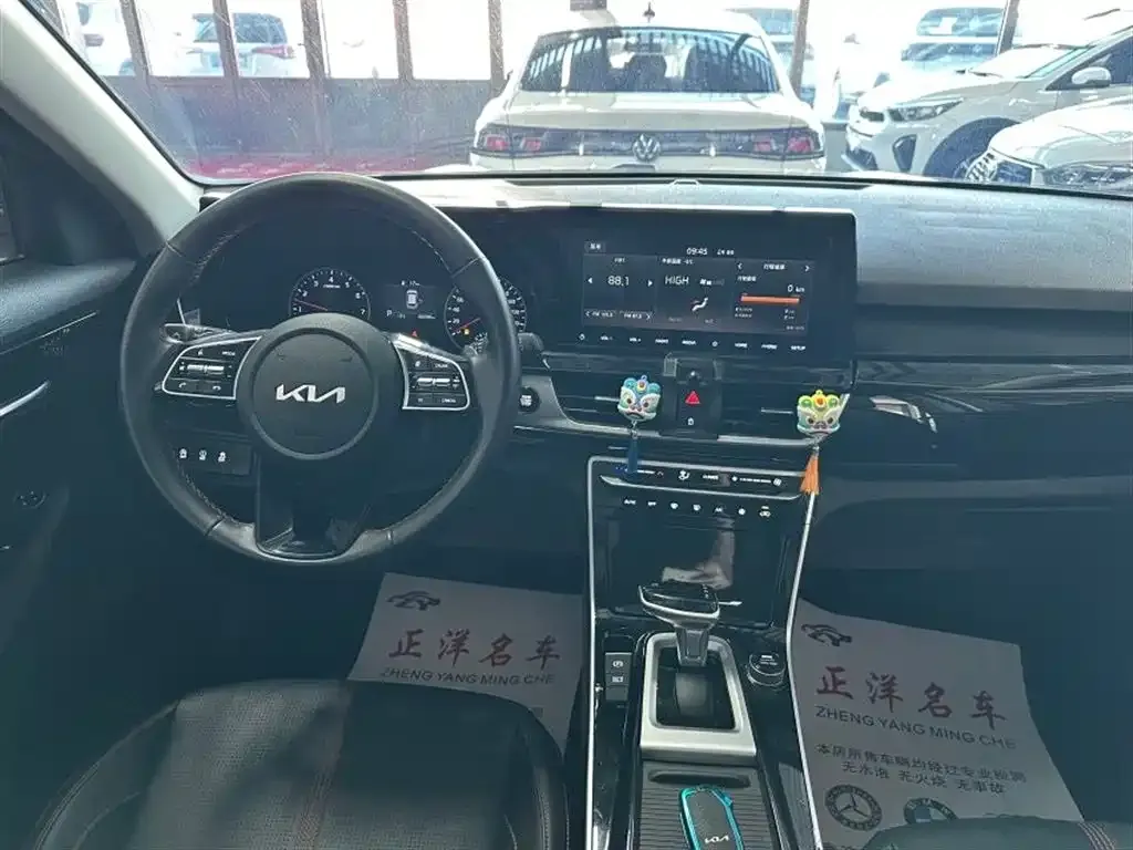 Kia KX3 — фото 2
