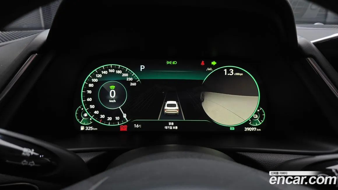 Hyundai Sonata 2023 из KR, фото 2