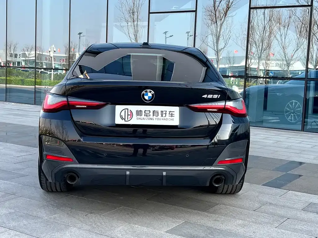 BMW 4 Series 2022 из CN, фото 9