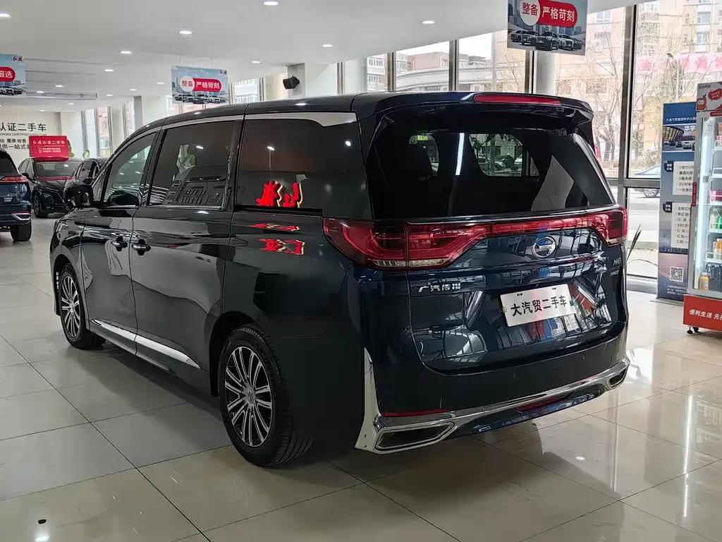 GAC Motor Trumpchi M8 — фото 10