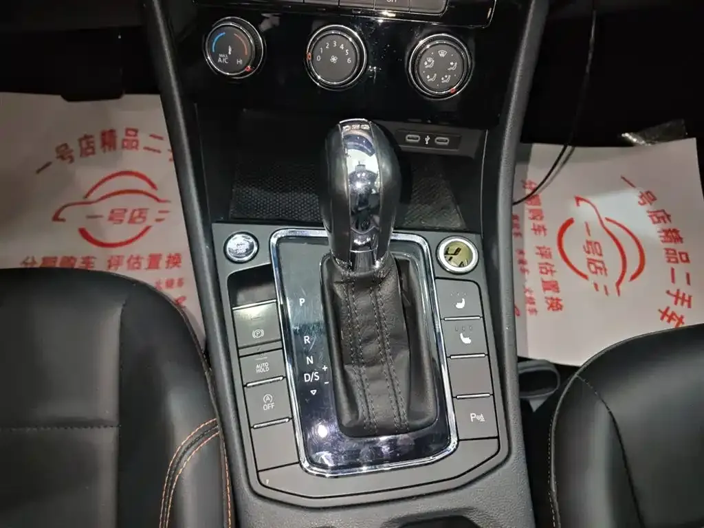 Volkswagen Bora 2023 из CN, фото 9
