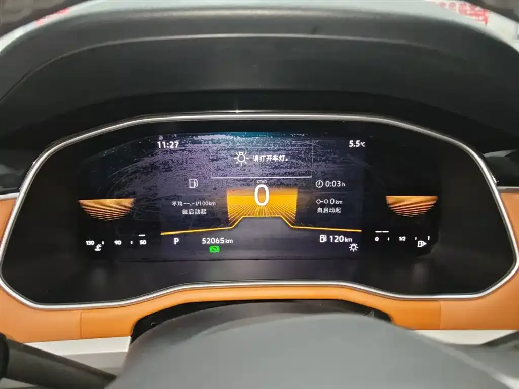 Volkswagen Bora 2023 из CN, фото 7