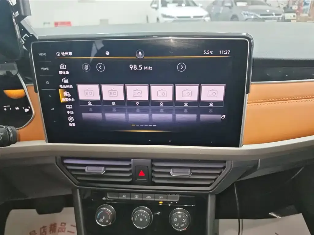 Volkswagen Bora 2023 из CN, фото 8