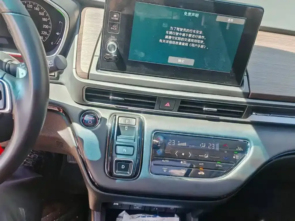 Honda Odyssey 2025 из CN, фото 8