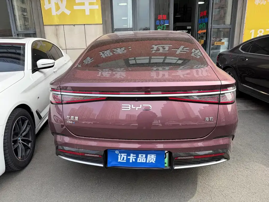 BYD Seal — фото 4
