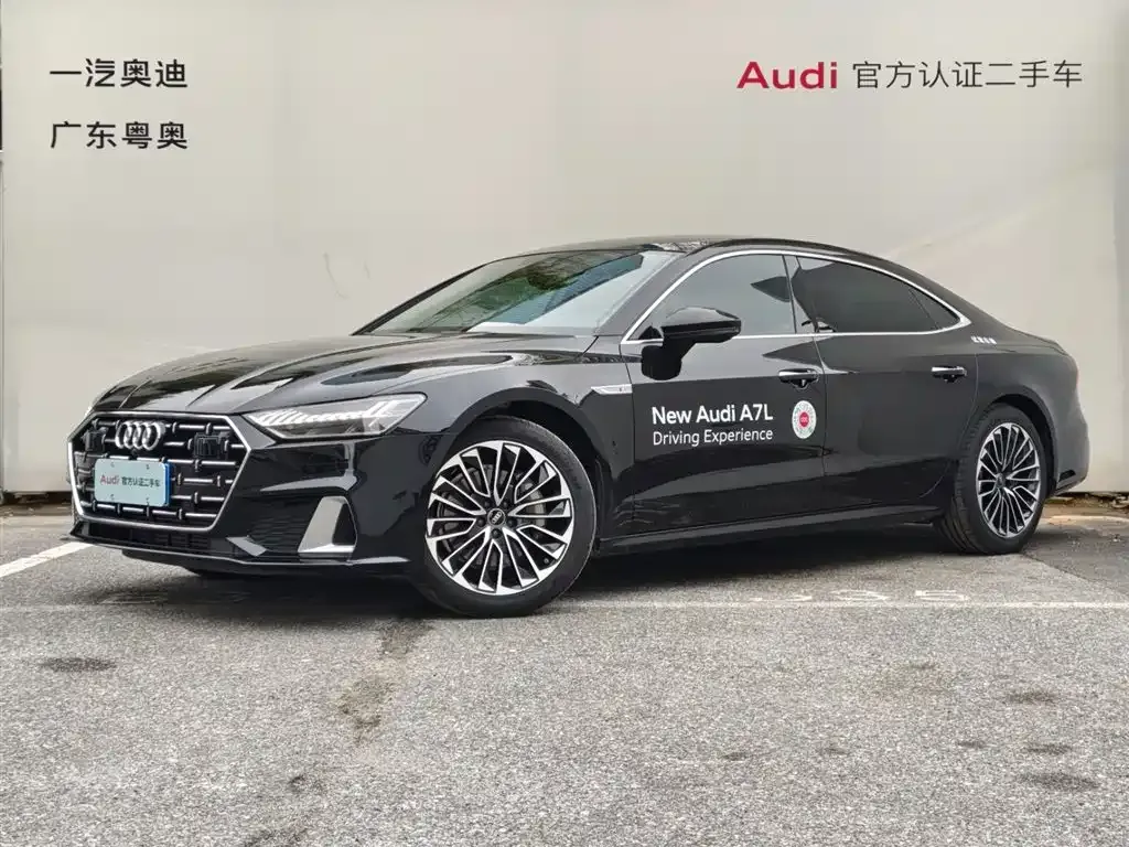 Audi A7L — фото 1