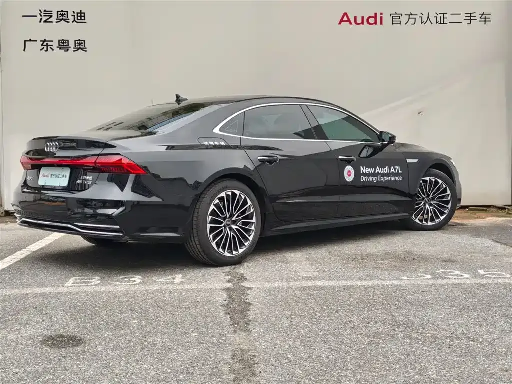 Audi A7L — фото 7