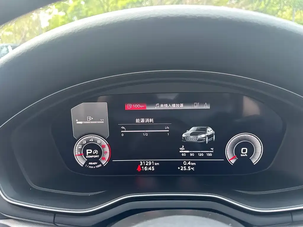 Audi A5 (Import) 2023 из CN, фото 10