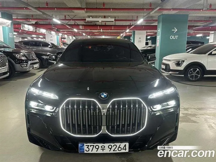 BMW 7-Series 2025 из KR, фото 5