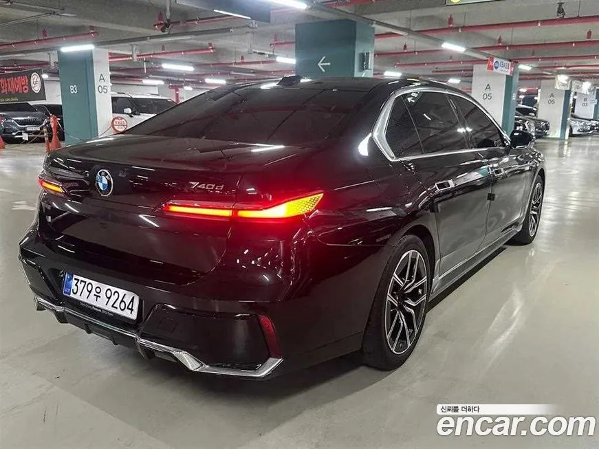 BMW 7-Series 2025 из KR, фото 7