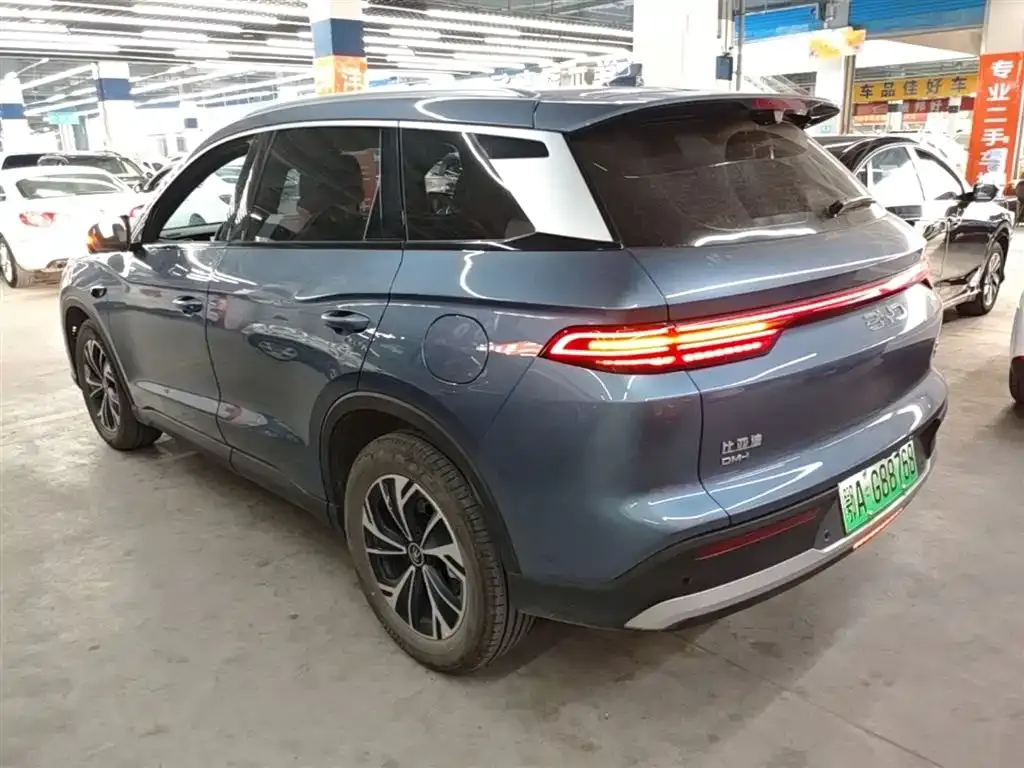 BYD Pro New Energy — фото 5
