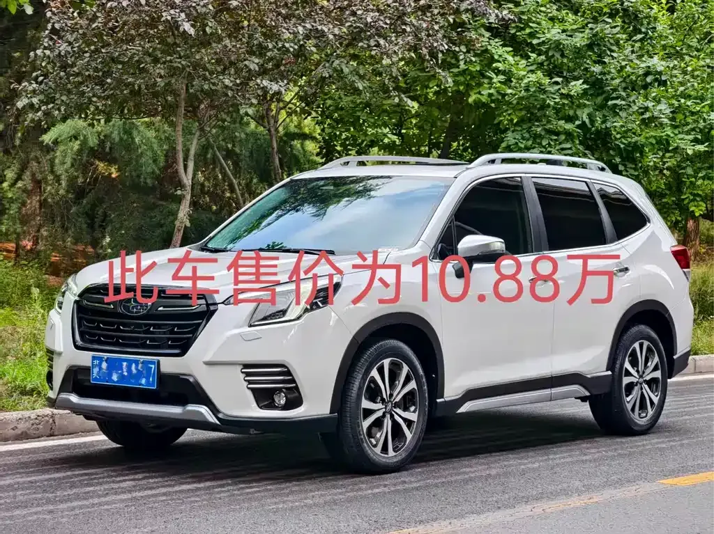 Subaru Forester — фото 1