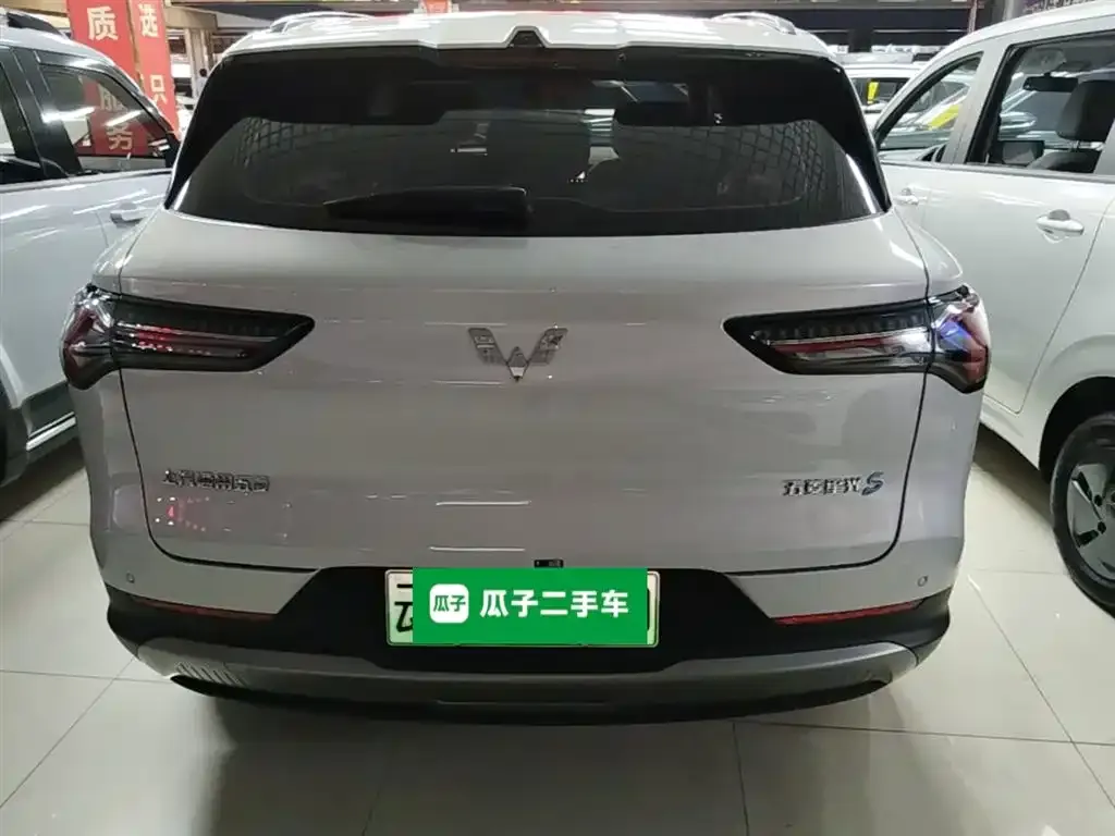 Wuling Xingguang S — фото 3