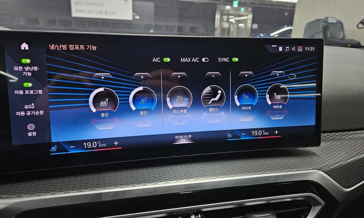 BMW i4 2023 из KR, фото 9