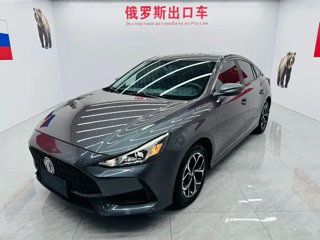 MG 5