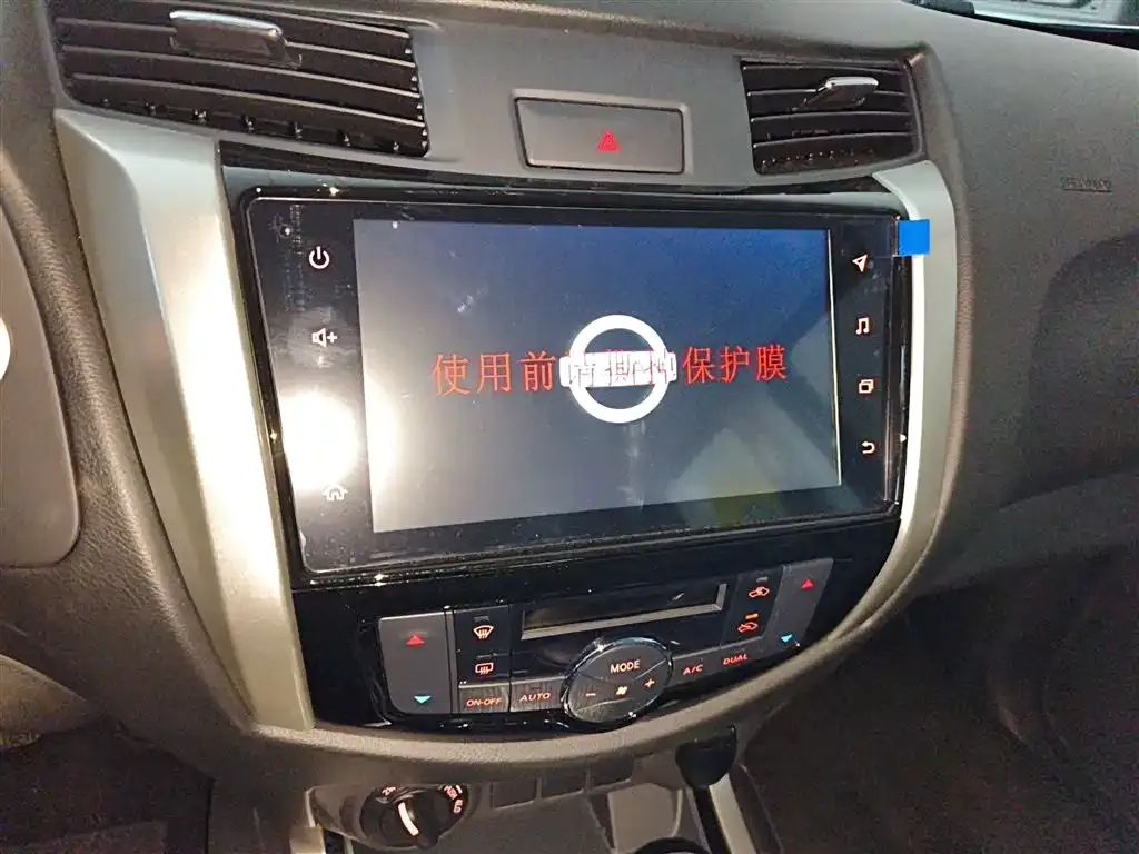Nissan Navara 2026 из CN, фото 10