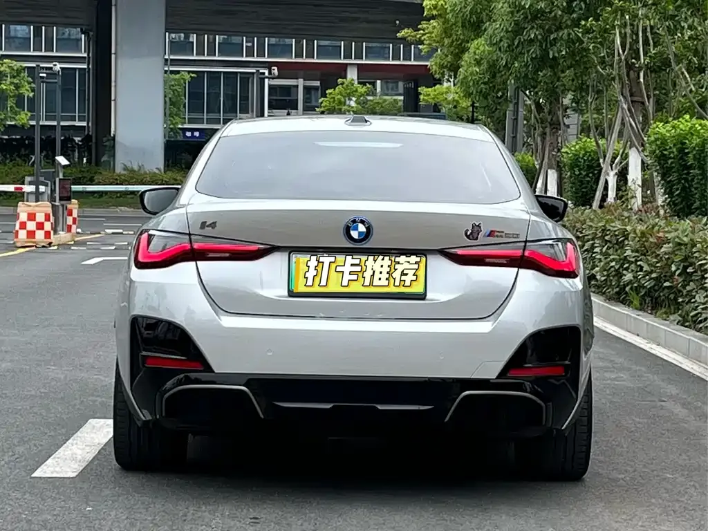 BMW i4 M 2025 из CN, фото 9