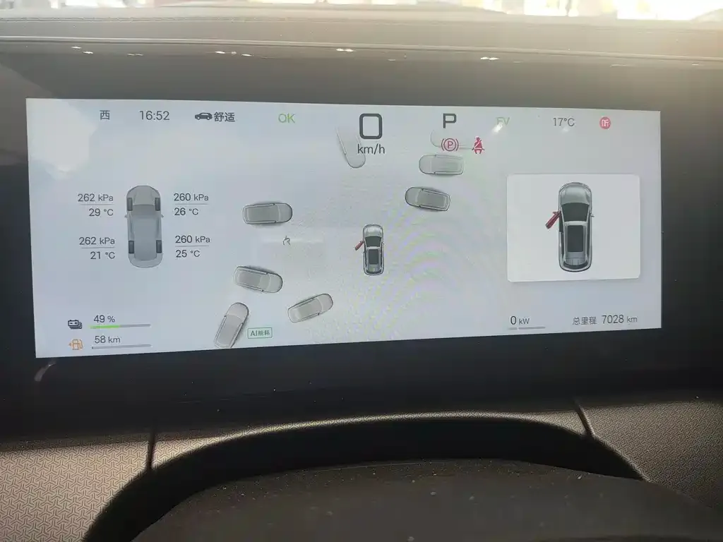 BYD L DM-i — фото 2