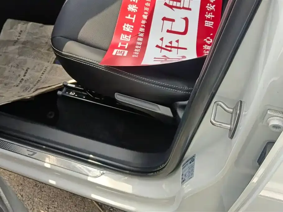 Jetta VS5 2022 из CN, фото 10