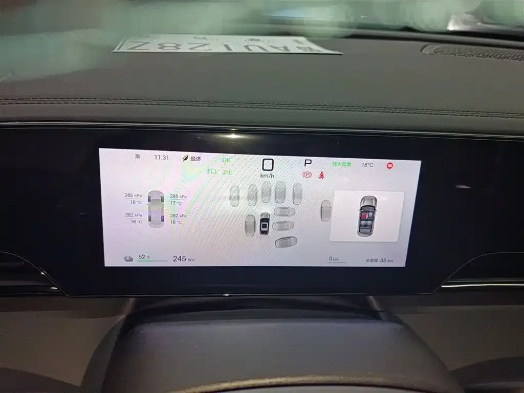 BYD Qin L 2026 из CN, фото 9