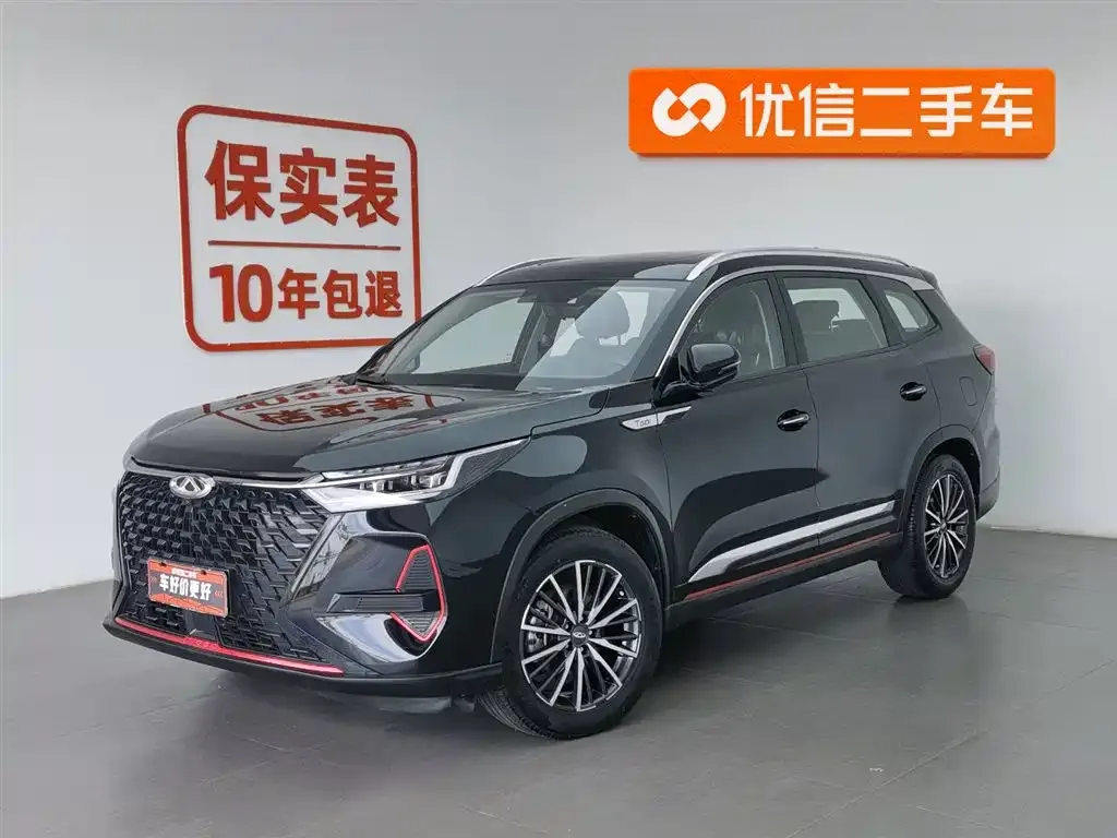 Chery Tiggo 8 PRO — фото 1