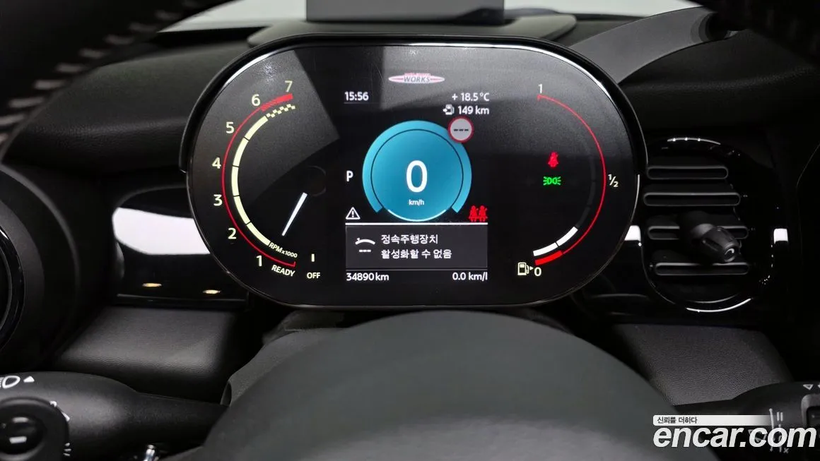 Mini Cooper 2022 из KR, фото 3