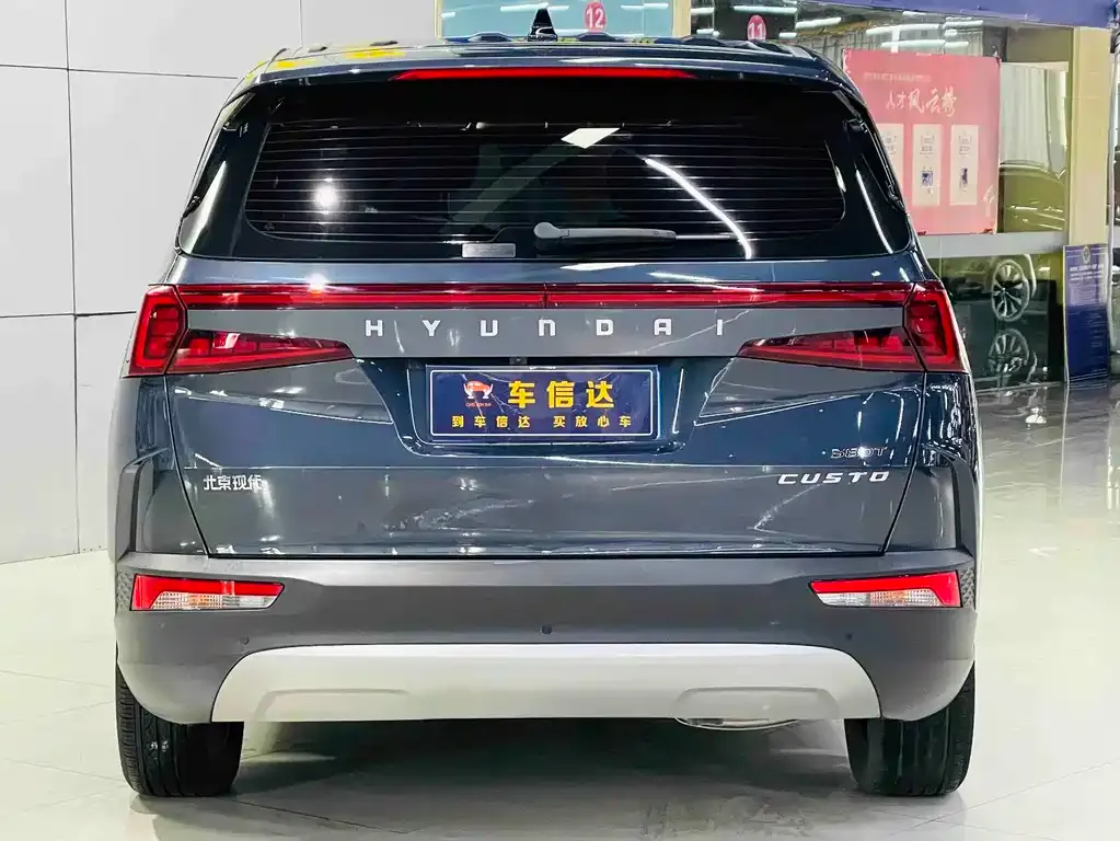 Hyundai Custo — фото 4