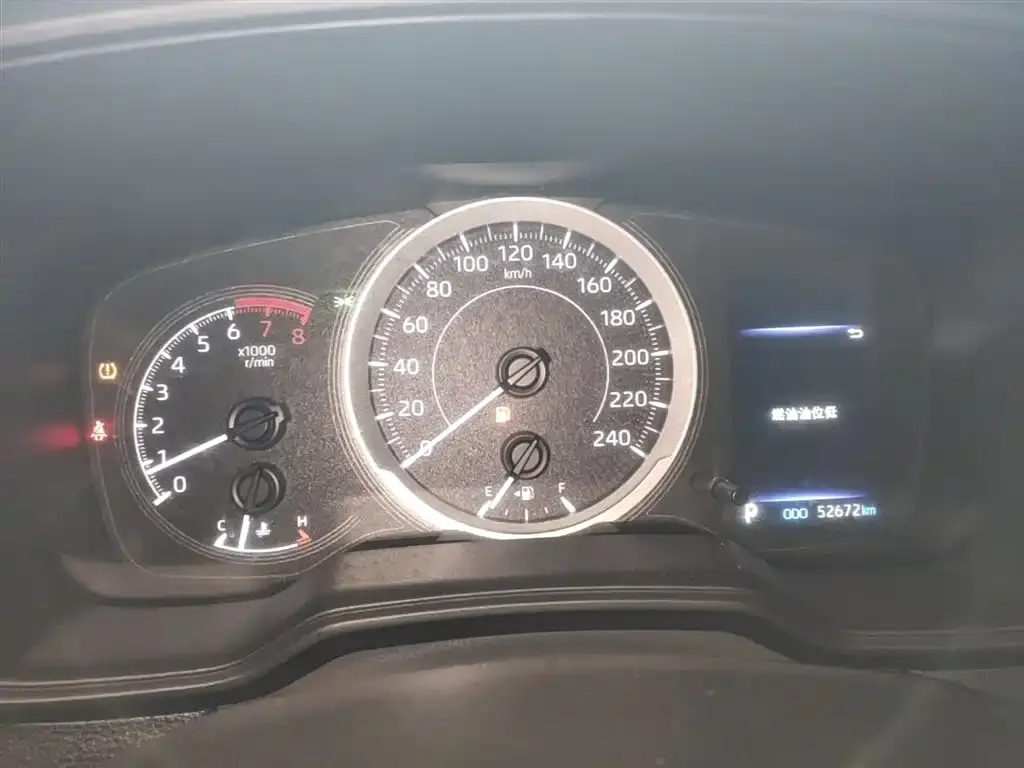 Toyota Levin 2022 из CN, фото 6