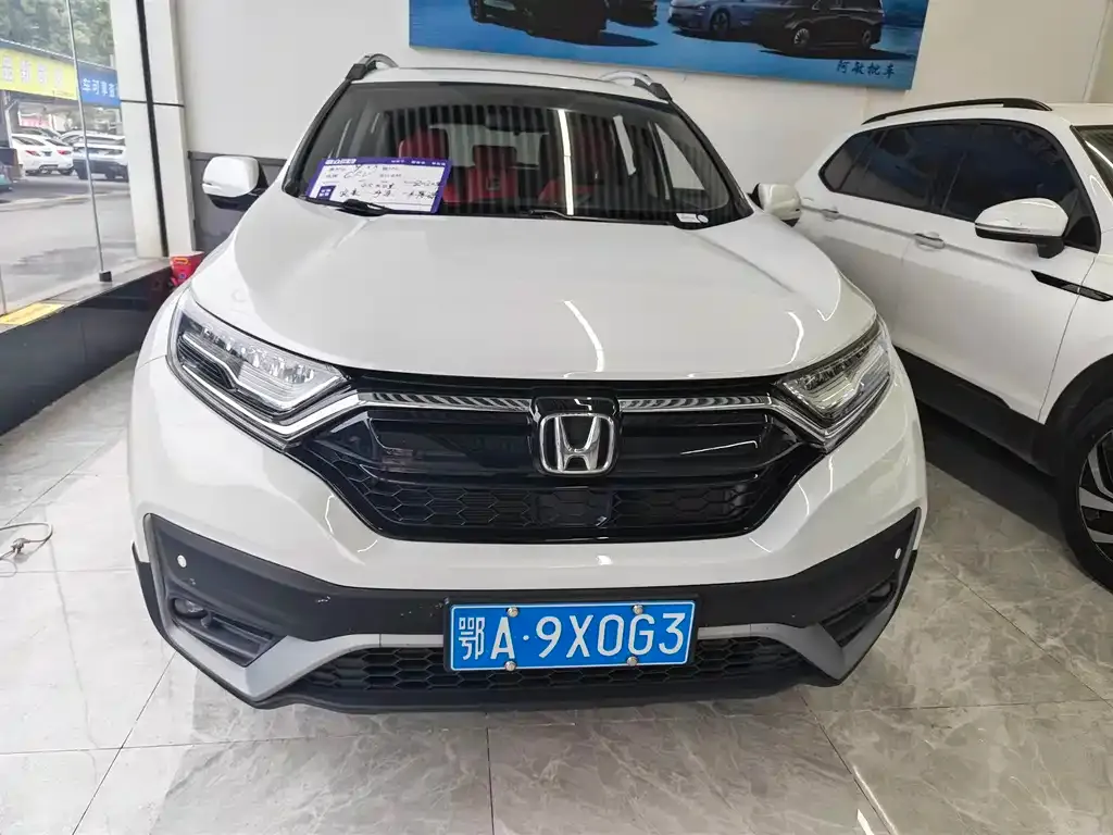 Honda CR-V 2021 из CN, фото 5