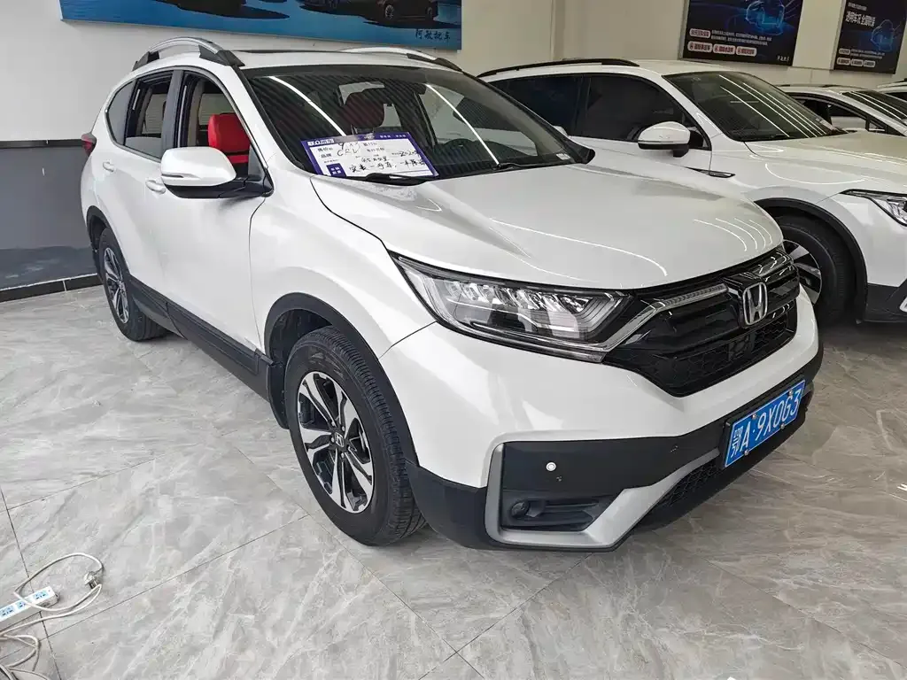 Honda CR-V 2021 из CN, фото 4