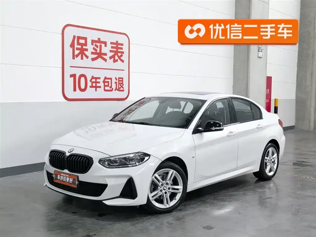 BMW 1 Series — фото 1