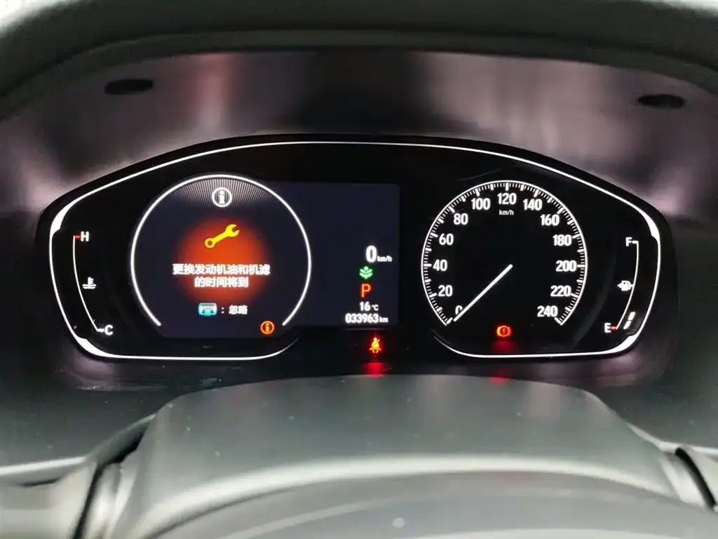 Honda Accord — фото 2