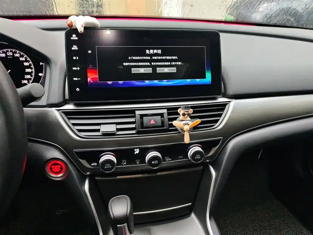 Honda Accord — фото 5