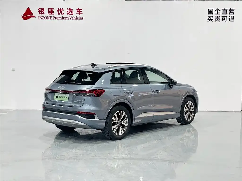 Audi Q4 e-tron 2024 из CN, фото 7