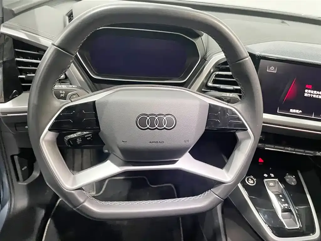 Audi Q4 e-tron 2024 из CN, фото 6