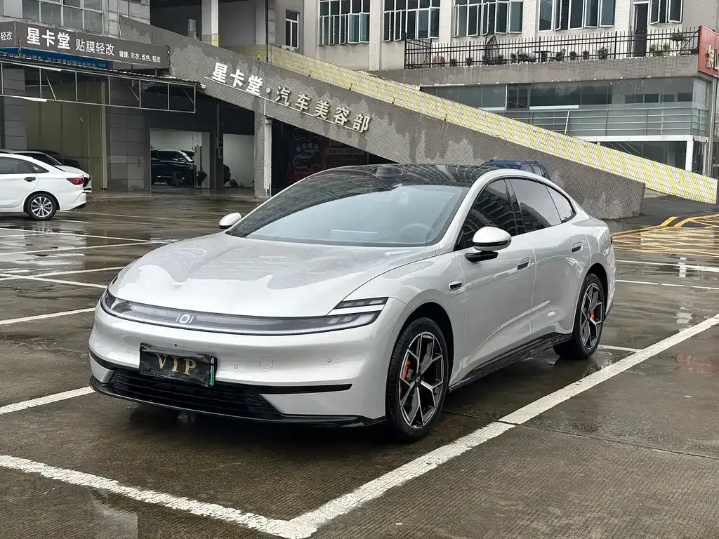 Qiyuan A06