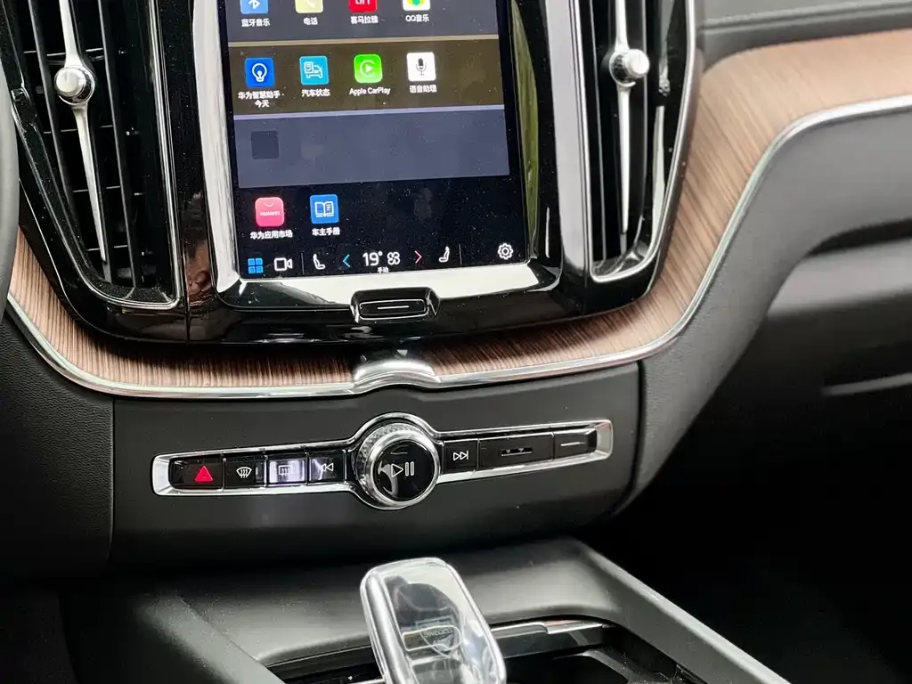 Volvo XC60 2023 из CN, фото 9
