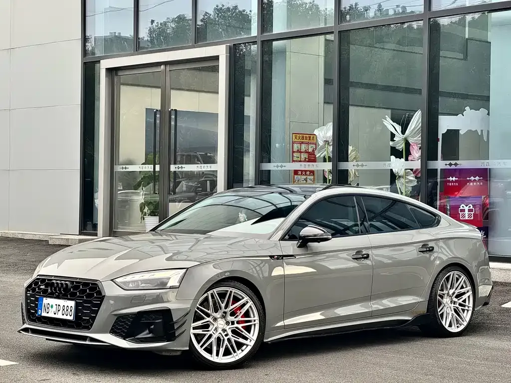 Audi A5 (Import)