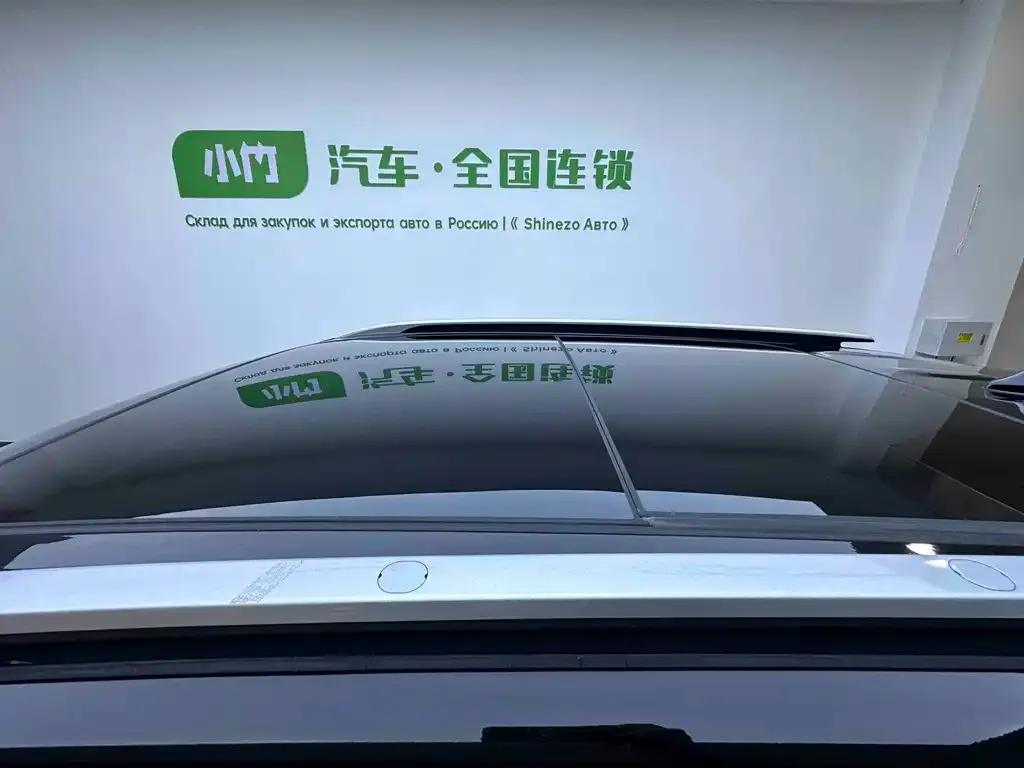 Kia KX3 — фото 2