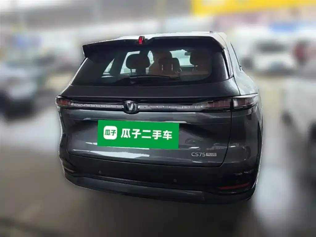 Changan CS75PLUS — фото 3