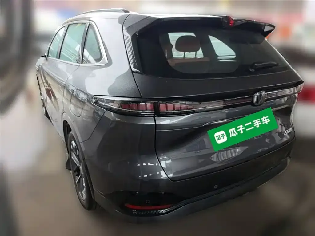 Changan CS75PLUS — фото 6