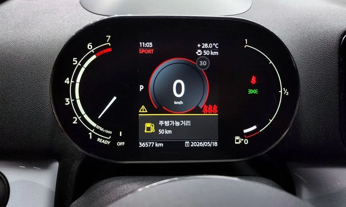 Mini Countryman 2023 из KR, фото 7