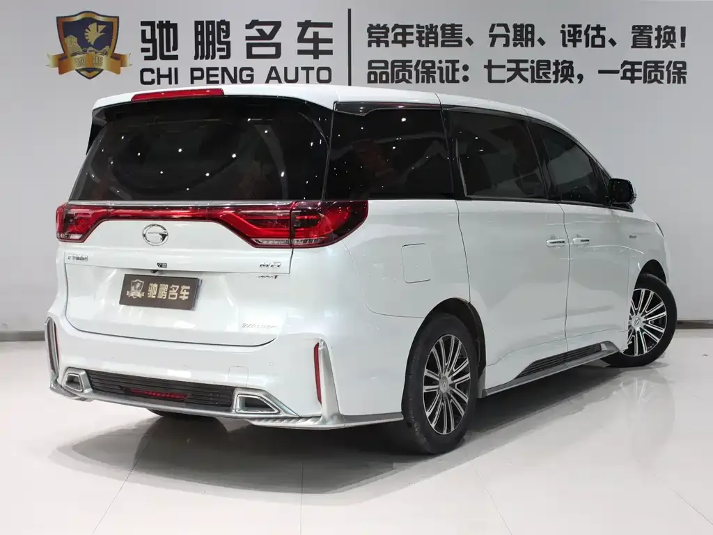 GAC Motor Trumpchi M8 — фото 5