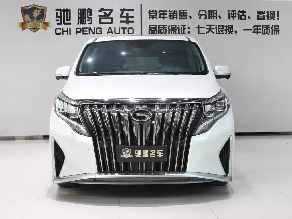 GAC Motor Trumpchi M8 — фото 3