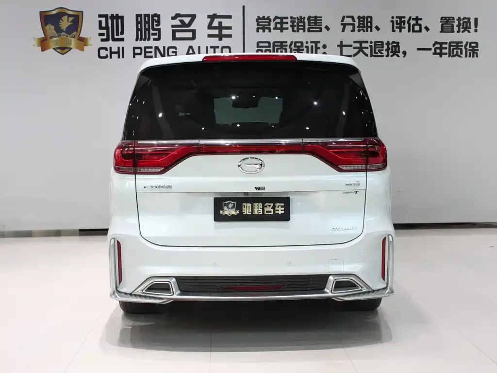 GAC Motor Trumpchi M8 — фото 8