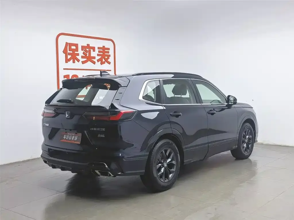 Honda Breeze 2023 из CN, фото 7