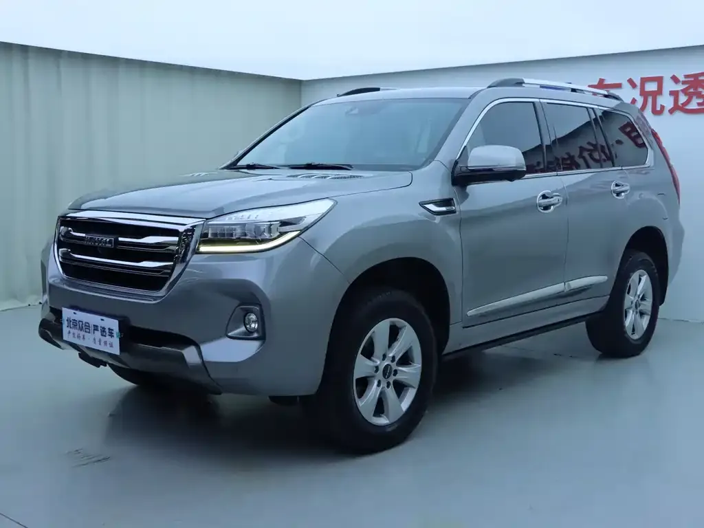Haval H9