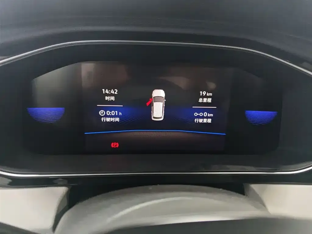 Jetta VA7 2026 из CN, фото 8