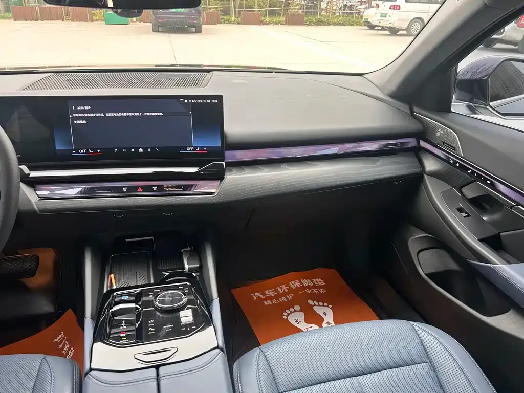 BMW i5 2024 из CN, фото 3