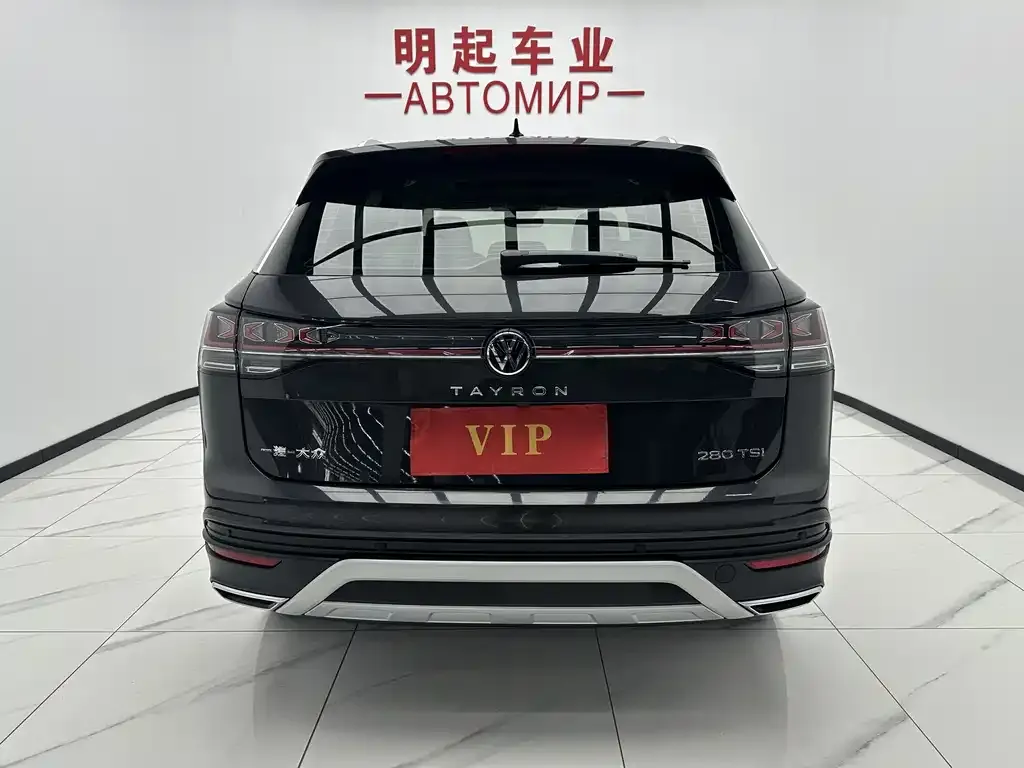 Volkswagen Tayron 2022 из CN, фото 4